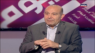 Mostafa Alouch 