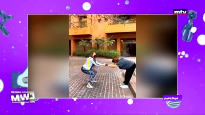  هيفاء وهبي - الجزء الأول