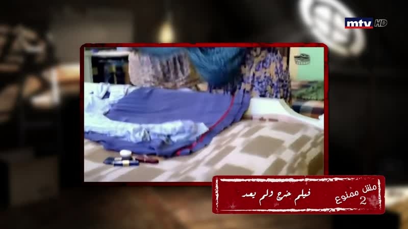 ليلى علوي