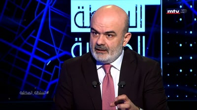 ايلي مخلوف 