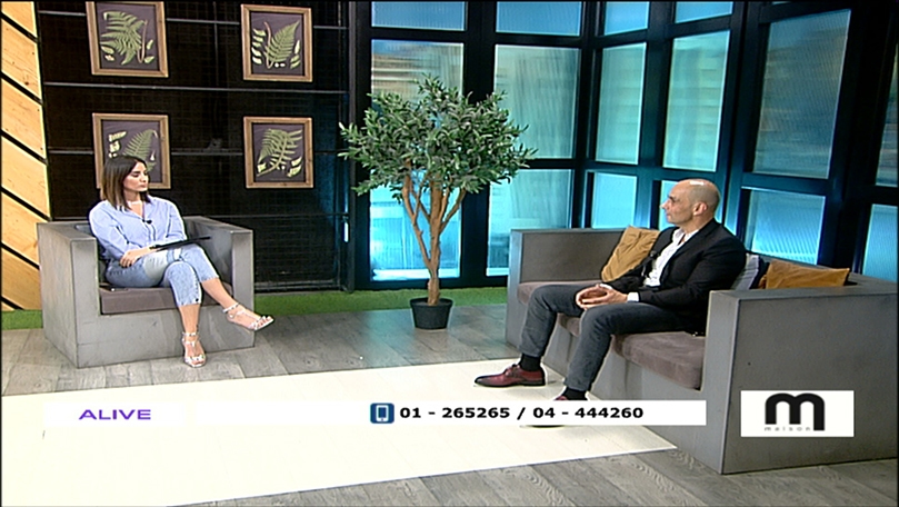 شربل مخلوف - Maison M