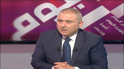 Elie Mahfoud 