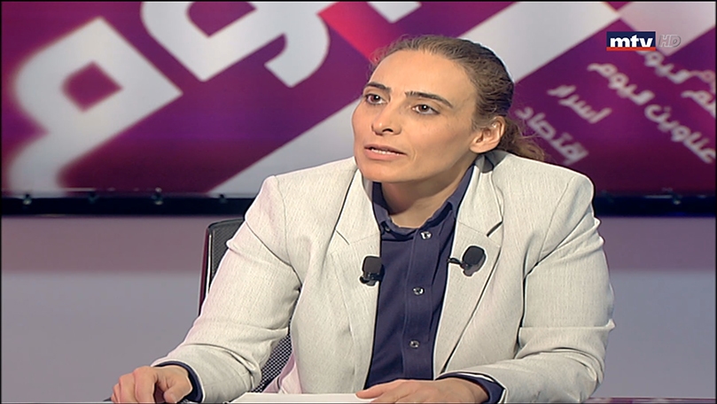 لوري هايتيان
