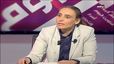 Laury Haytayan