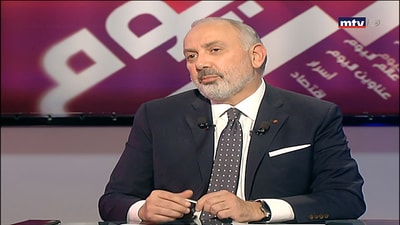 Ziad Al Hayek 