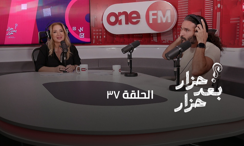 انطوني حموي