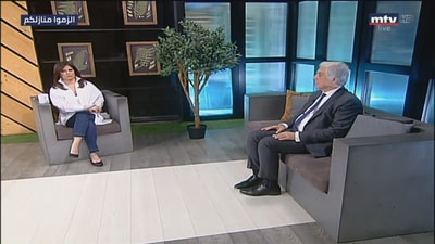 Dr Mohammad Bader - Makassed Philanthropic Islamic Association of Beirut