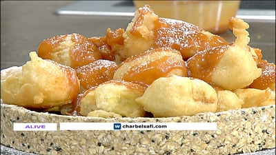 Banana Tarte
