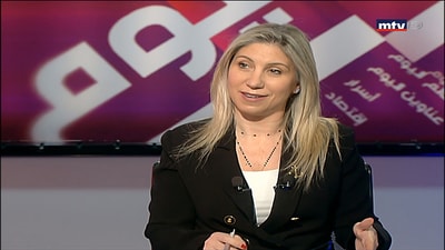 Roula Al Tabsh Jaroudi 