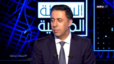  نزار الشمالي - زياد شلفون 