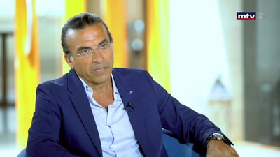 Andre Al Hajj
