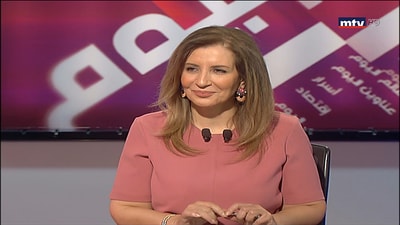 Vera Yammine