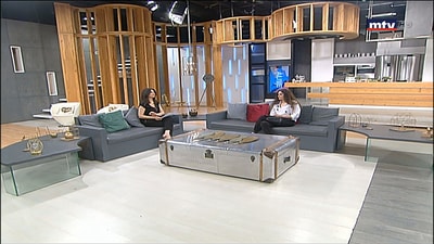 Lina Abou El Laban - Al Ghina Association 