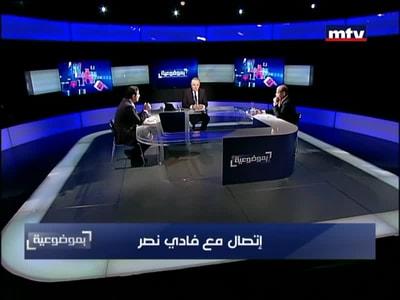  غسان جواد - علي حمادة 