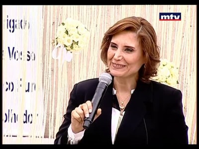 Katia El Achkar - Soeur Marie Louize - 14 Jun 2015