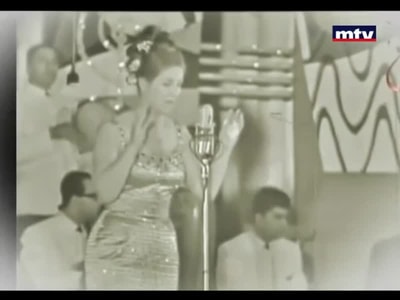 الشحرورة صباح