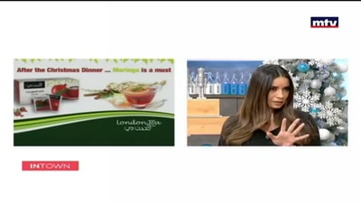 Moringa - London Tea - Vanessa Ghossoub - 28 Dec 2016