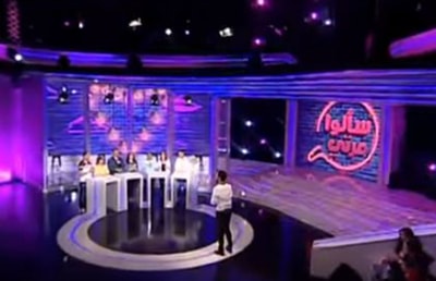 الحلقة 20
