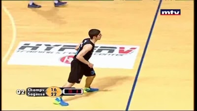 Gebran Tueni Basketball Tournament