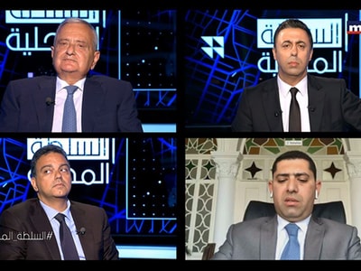 مروان صالحة - كريم سركيس - محمد مكاوي
