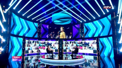 Skype with Mehdi and Playing Sadik mich Sadik