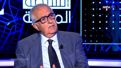 غسان حمزة - د. رواد فغالي