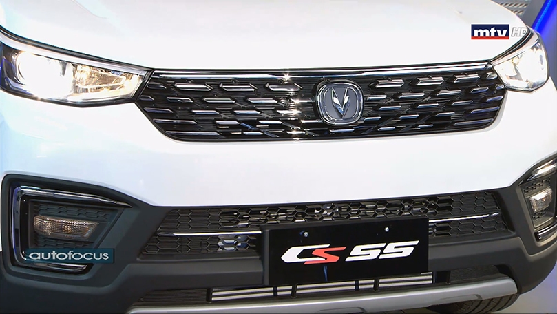 30 ايار 2020 - Changan 2020 