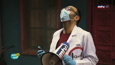 Episode 01