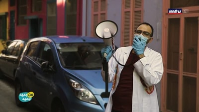 الجزء الثاني