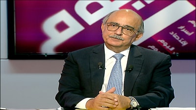 Nazih Najm