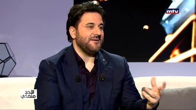 مقابلة مع ملحم زين وفقرة  Woman of the week