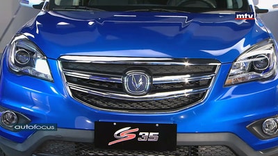01 Jun 2020 - Changan 2020 