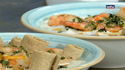Shrimp fatteh