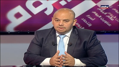 Jad Dagher 
