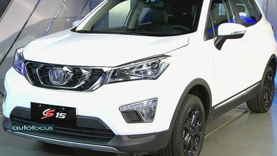 02 Jun 2020 - Changan 2020