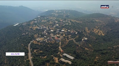 05 Jun 2020 - A Trip To Kfarhbab 