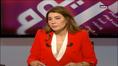 Paula Yaacoubian