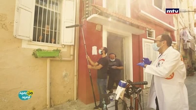 الجزء الأول