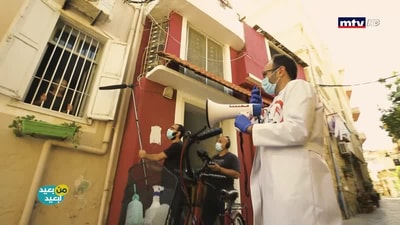 Episode 02