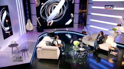 مقابلة مع بديع ابو شقرا وروبورتاج عن رينيه الديك