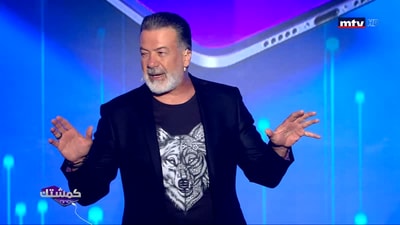 تحدّي ميشال أبو سليمان