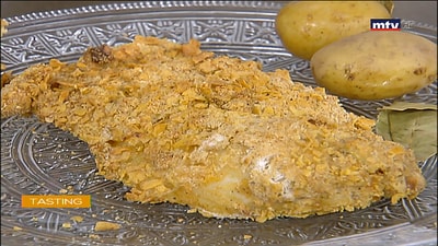 Fillet Fish