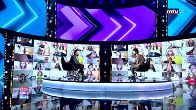 Ziad Bourji 