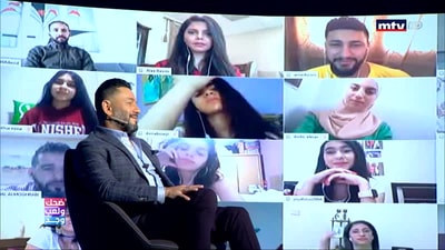 Ziad bourji sings chou helou