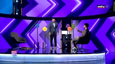 Ziad Bourji answers his fan s questions