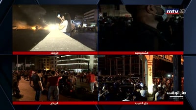 ابراهيم كنعان - موريس متى - فؤاد زمكحل 
