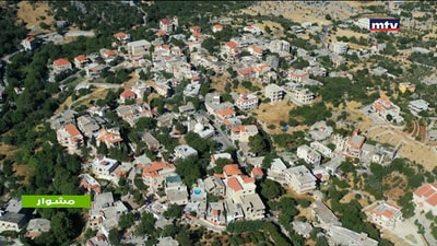 14 Jun 2020 - A Trip to Kfar Houneh