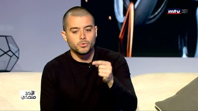 Interview with Samy Fatfat