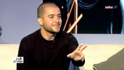  Interview with Samy Fatfat and Report MPS