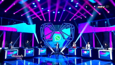 Carla Botrous - Maya Nehme - May Sahhab - Elie Mitri - Joseph Tawk - Salam El Zaatari 
